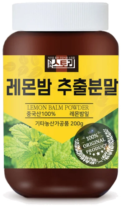 건강스토리 레몬밤 추출분말, 200g, 1개 - 쿠팡