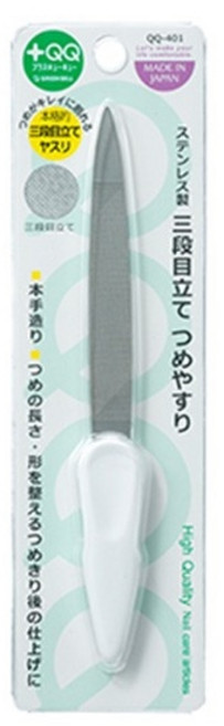 그린벨 손톱 야스리 중 QQ-401, 1개