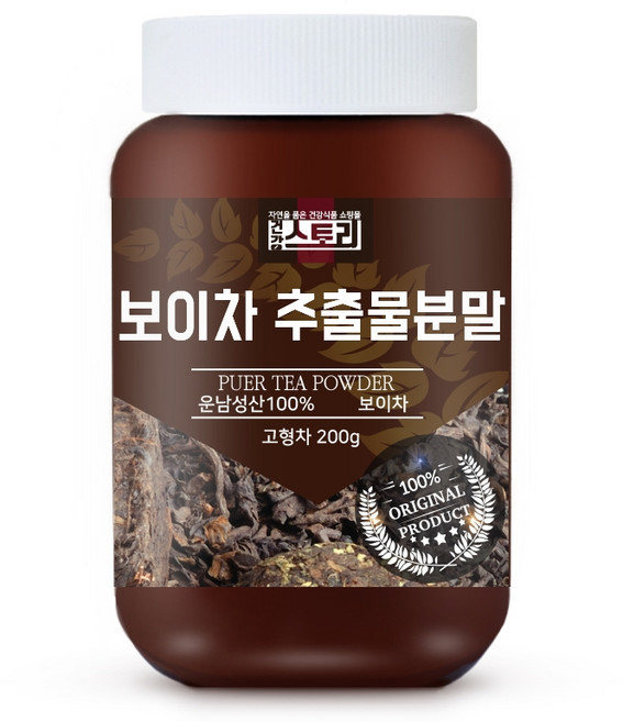 건강스토리 보이차 추출물 분말, 200g, 1개입, 1개