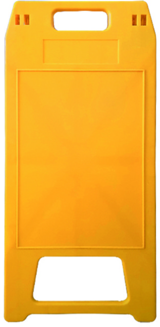 동광세이프티 A형 표지판 무지 DK-712, 1개, 노란색