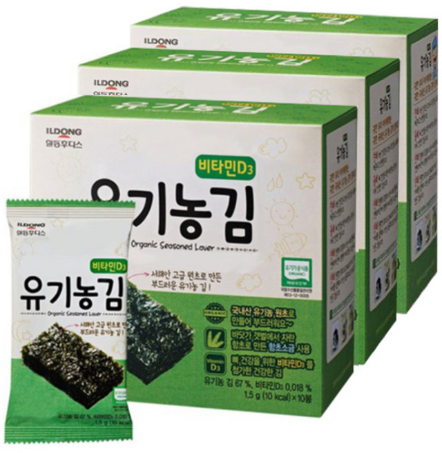 일동후디스 유기농김 비타민D3, 15g, 3개