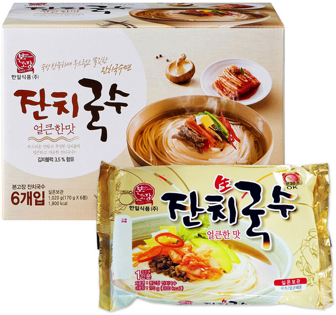 한일본고장 잔치국수 얼큰한맛 봉지, 170g, 6개입
