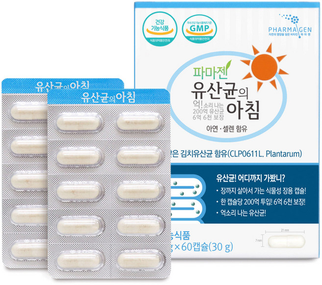 파마젠 유산균의 아침, 60정, 1개