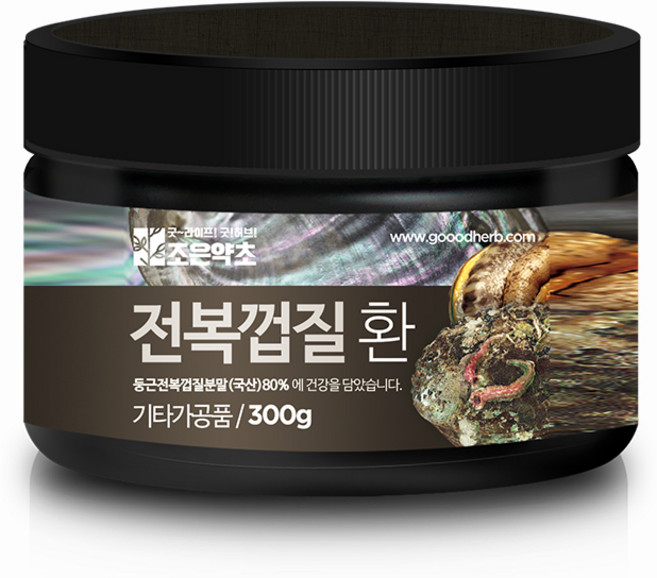 조은약초 프리미엄 전복껍질환, 1개, 300g