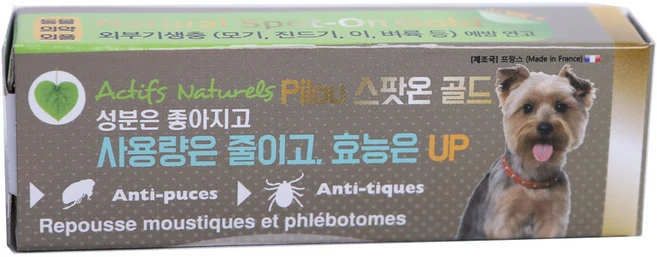 필루 네츄럴 스팟온 플러스, 1ml, 1개 - 쿠팡