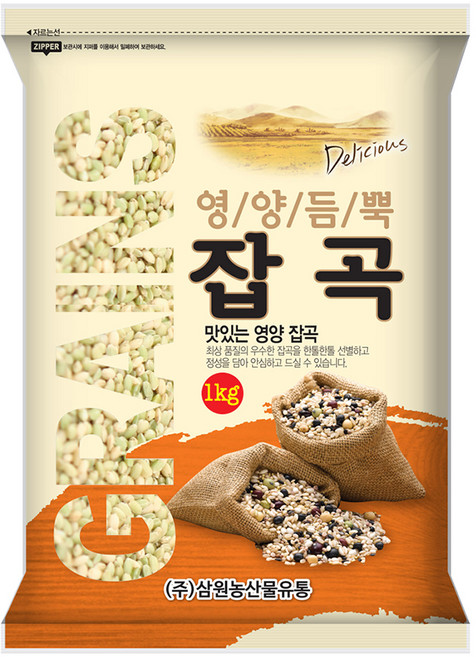 삼원농산 영양듬뿍 잡곡 녹미, 1kg, 1개