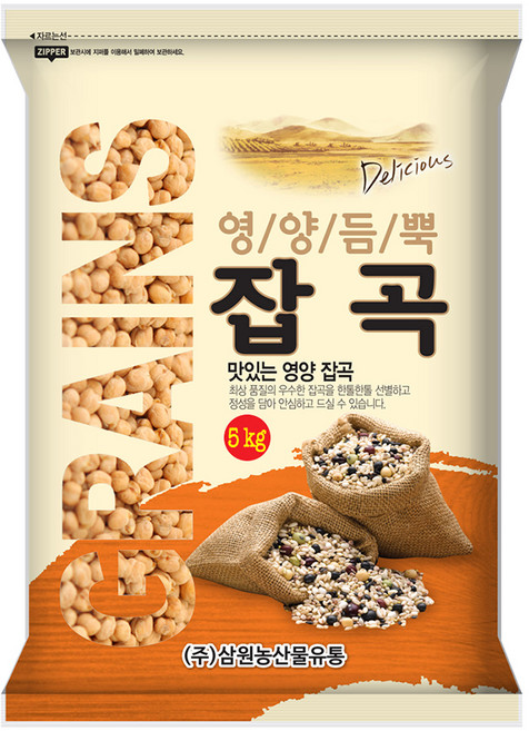 삼원농산 영양듬뿍 잡곡 깐동부, 5kg, 1개