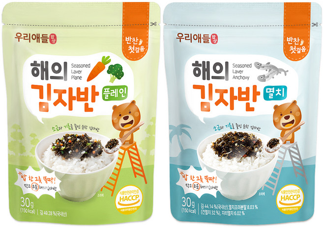 해의김자반 2종 세트, 플레인, 멸치, 1세트