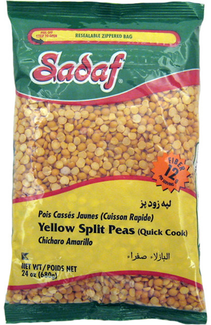 사다프 옐로우 스플리트 피 퀵 쿡, 1개