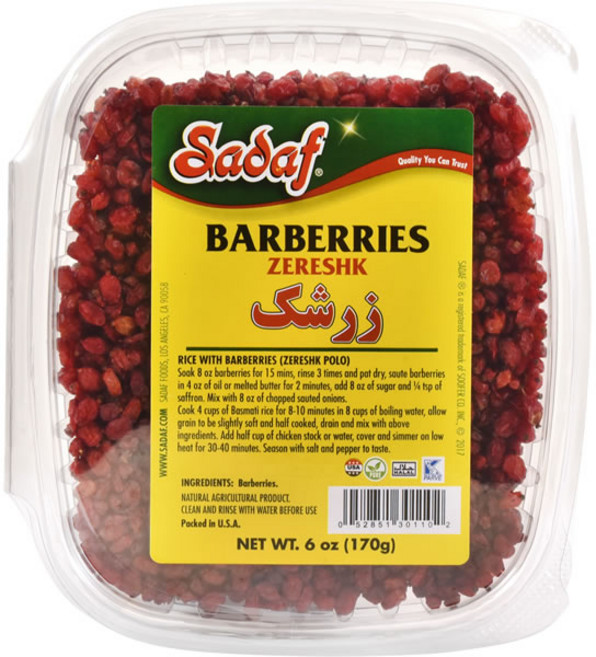 사다프 바베리 제레식, 170g, 1개