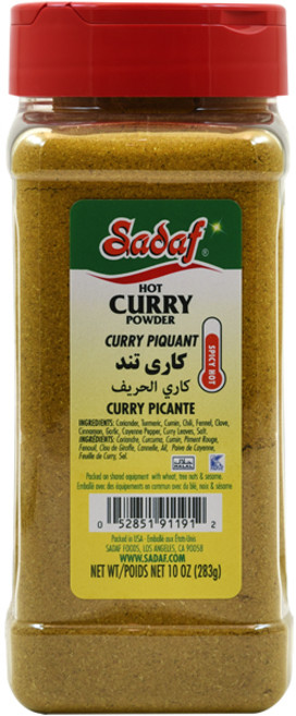 사다프 커리 파우더