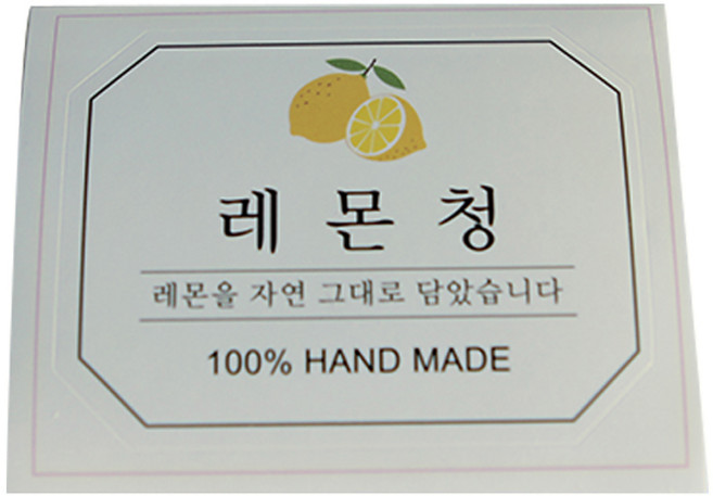 티나피크닉 과일청포장 8각스티커 레몬청 대, 혼합색상, 23개입