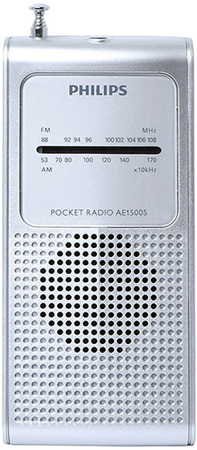 필립스 휴대용라디오, AE1500, 실버