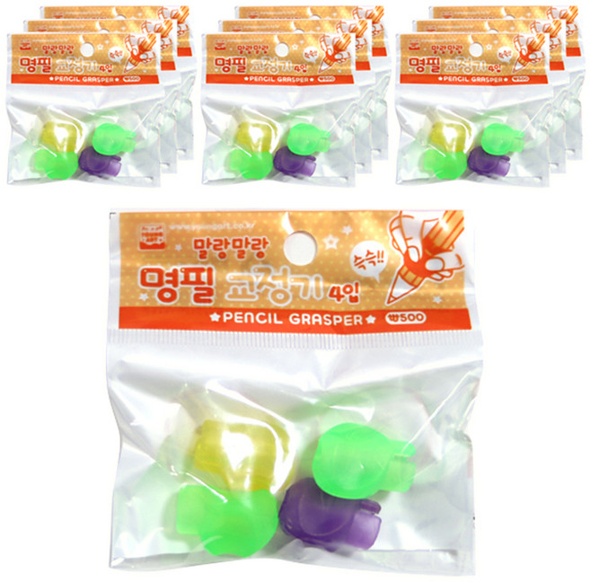 영아트 명필교정기 4p, 랜덤 발송, 10개