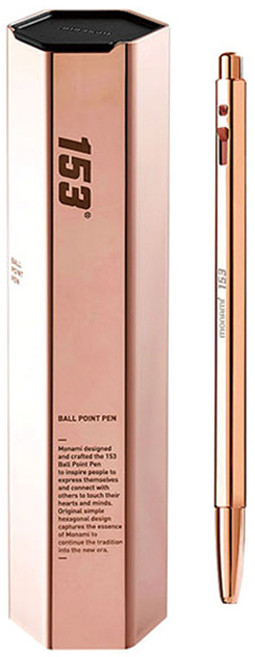 모나미 153골드 유성 볼펜 0.7mm, 로즈골드, 1개