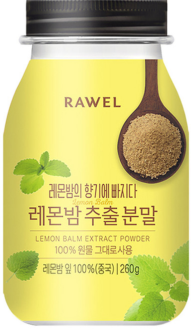 레올 레몬밤 추출 분말, 260g, 1개