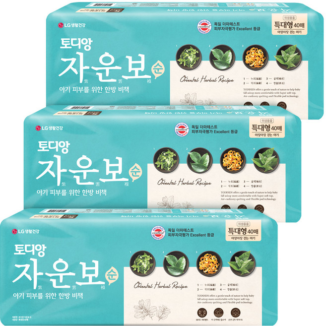 토디앙 자운보 순 밴드형 기저귀 아동공용 특대형(13kg~), 특대형(XL), 120매