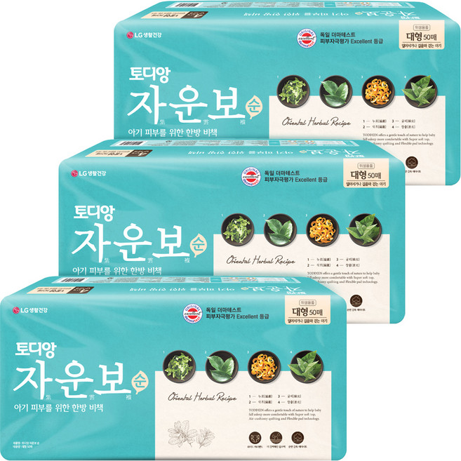 LG토디앙 자운보 순 밴드 대형 공용 50매 3팩_R, 대형(L), 150매