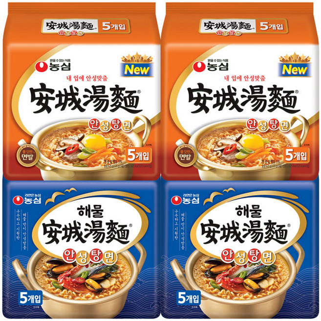농심 안성탕면 10p + 해물 안성탕면 10p, 20개