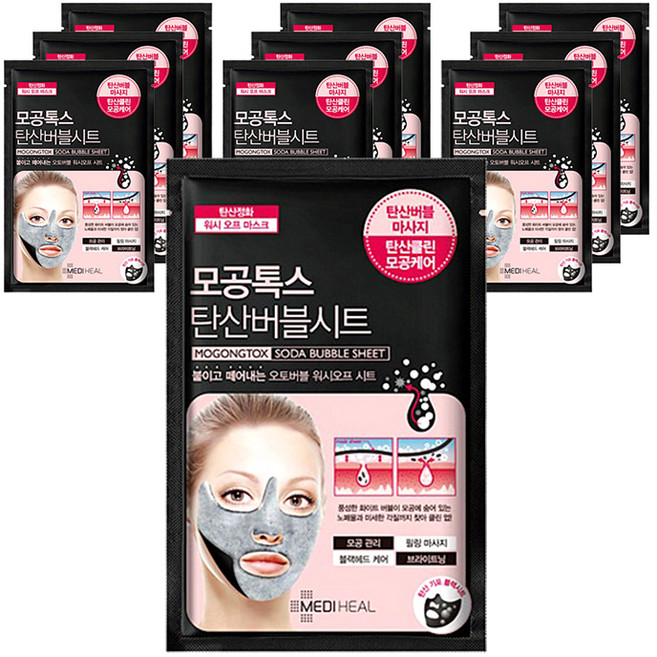 메디힐 모공톡스 탄산 버블 마스크 시트, 10개입, 1개