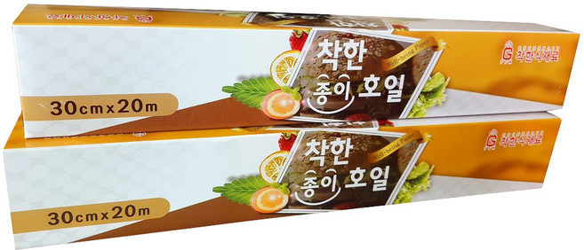 착한식재료 종이호일, 20m, 2개, 1세트