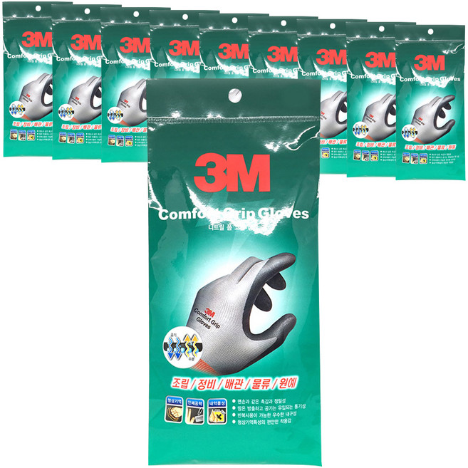 쓰리엠 컴포트 그립 장갑, 그레이, 10개