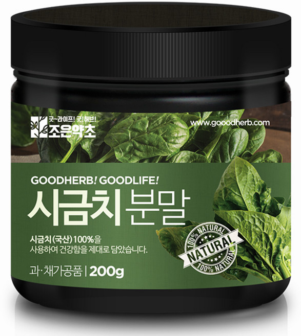 조은약초 프리미엄 시금치 분말, 200g, 1개