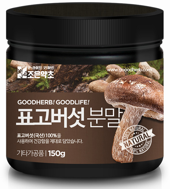 조은약초 프리미엄 표고버섯 가루, 150g, 1개