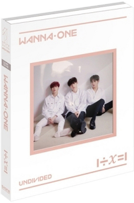 워너원 - 1÷Χ=1 UNDIVIDED LEAN ON ME 스페셜, 1CD