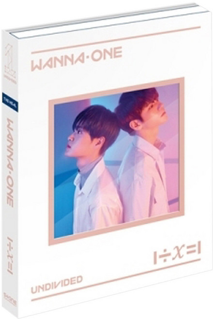 워너원 1÷Χ=1 UNDIVIDED 스페셜 앨범 The Heal Ver, 1CD