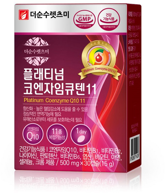 더순수렛츠미 플래티넘 코엔자임큐텐11, 30정, 1개