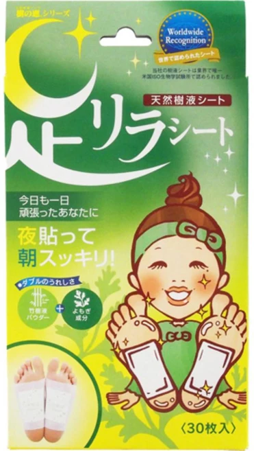 아시리라 풋 시트 릴랙스 발패치 쑥향, 30개입, 1개 - 쿠팡