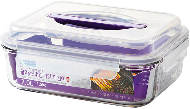 글라스락 김치맛 지킴이 밀폐용기 핸디형, 2L, 1개