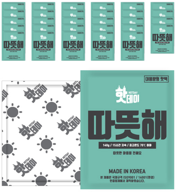 핫데이 따뜻해 핫팩 대용량 140g, 30개