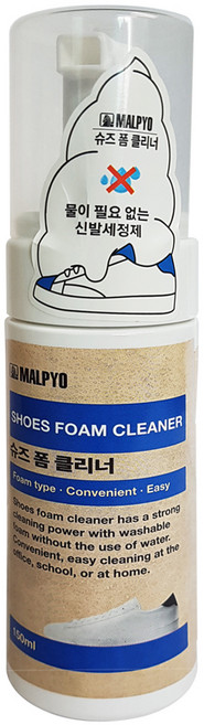 말표 슈즈 폼 클리너 150ml, MP10, 1개
