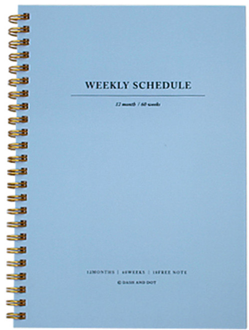 대시앤도트 위클리 스케줄 플래너, 스카이 블루