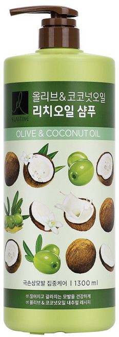 엘라스틴 올리브 앤 코코넛오일 대용량 극손상케어 샴푸, 1.3L, 1개