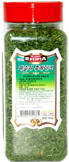 레시피아 파슬리 후레이크, 100g, 1개