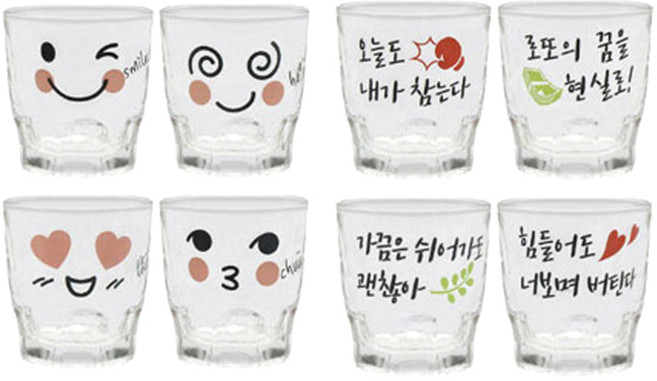 아트웨어 취하는 소주잔 4p + 샐러리 소주잔 4p, 혼합색상, 1세트