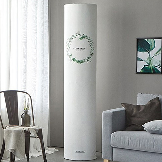 쁘리엘르 리스 삼중직 스판 에어컨커버, 그린