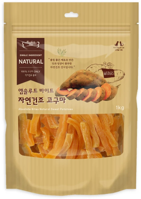 앱솔루트바이트 반려동물 자연건조 간식, 고구마, 1kg, 1개 - 쿠팡