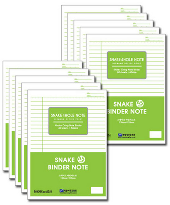 희망화일 스네이크바인더 노트 리필속지 A5 50매, 10개