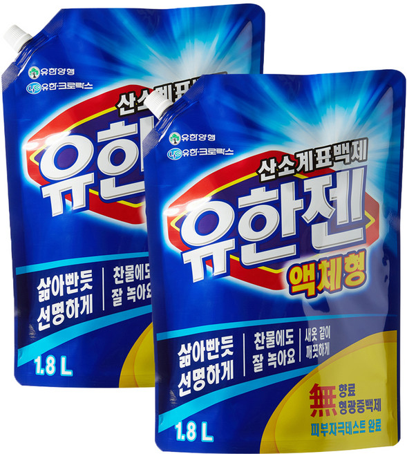 유한젠 산소계표백제 액체형, 1.8L, 2개