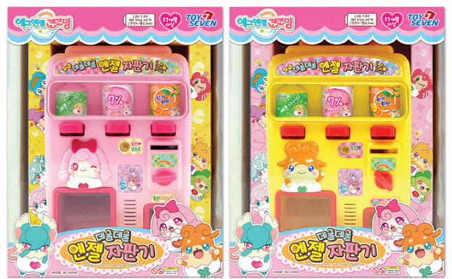 TOY7 見習神仙精靈 滾滾天使自動販賣機, 隨機顏色