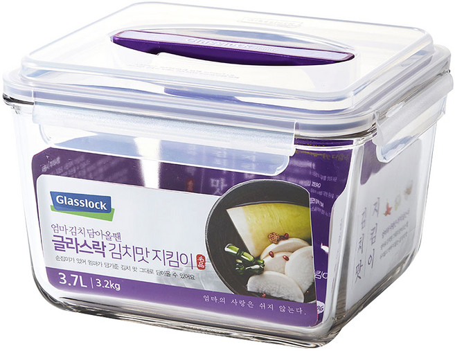 글라스락 퍼플에디션 핸디형 밀폐용기, 1개, 3.7L