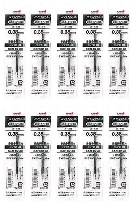 제트스트림 미쓰비시 리필심 SXR-80 0.38mm, 블랙, 10개