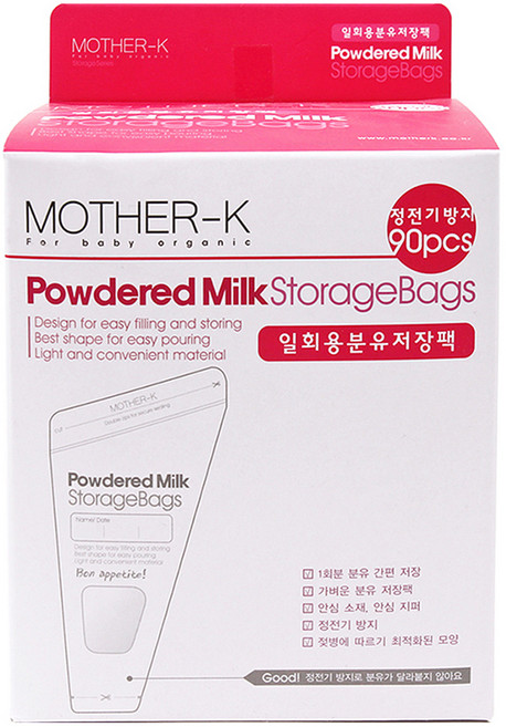 마더케이 일회용 분유저장팩 240ml, 90개입, 1개