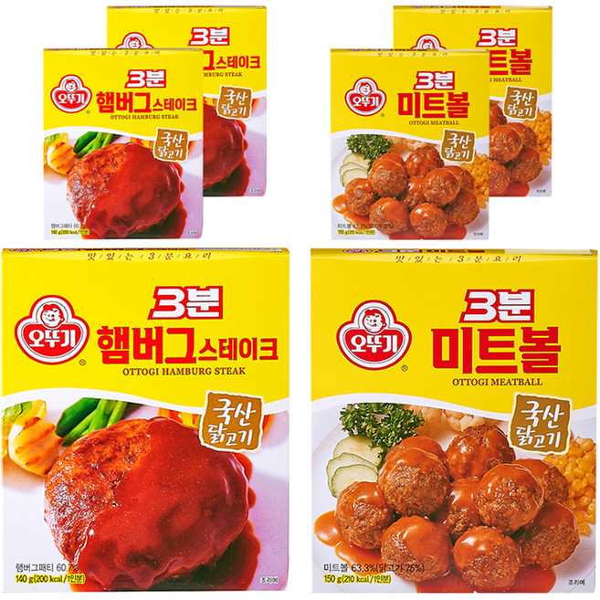 오뚜기 3분 미트볼 150g 3개 + 햄버그 스테이크 140g 3개, 1세트