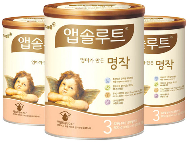 앱솔루트 명작 분유 3단계, 800g, 3개