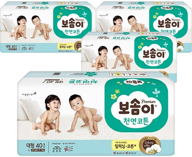 보솜이 2016년형 프리미엄 천연코튼 밴드형 기저귀 아동공용 대형(10~14kg), 대형(L), 160매